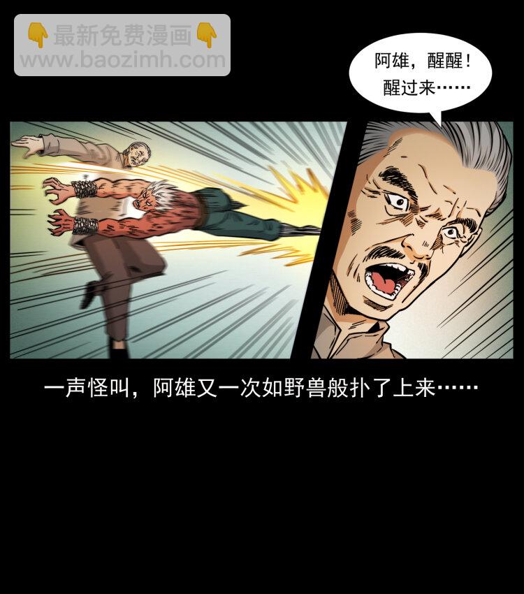 402 都是老子的！72