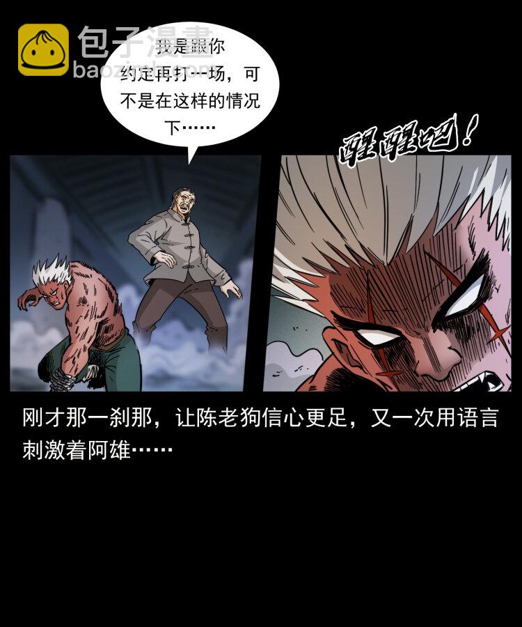 402 都是老子的！73