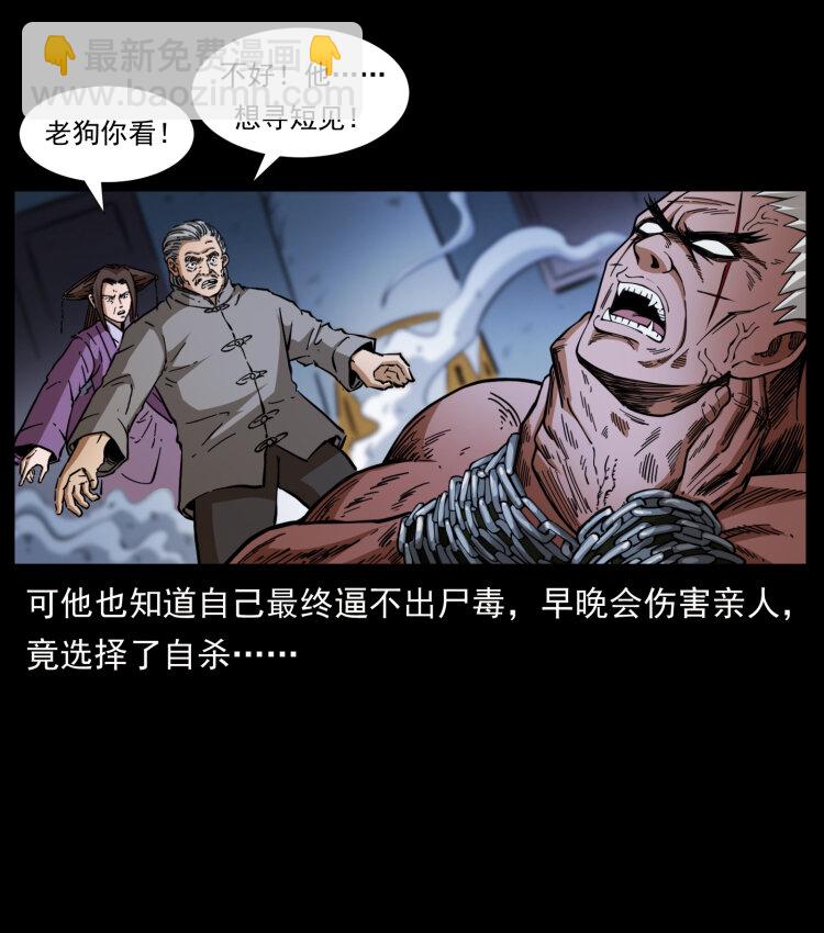 402 都是老子的！81