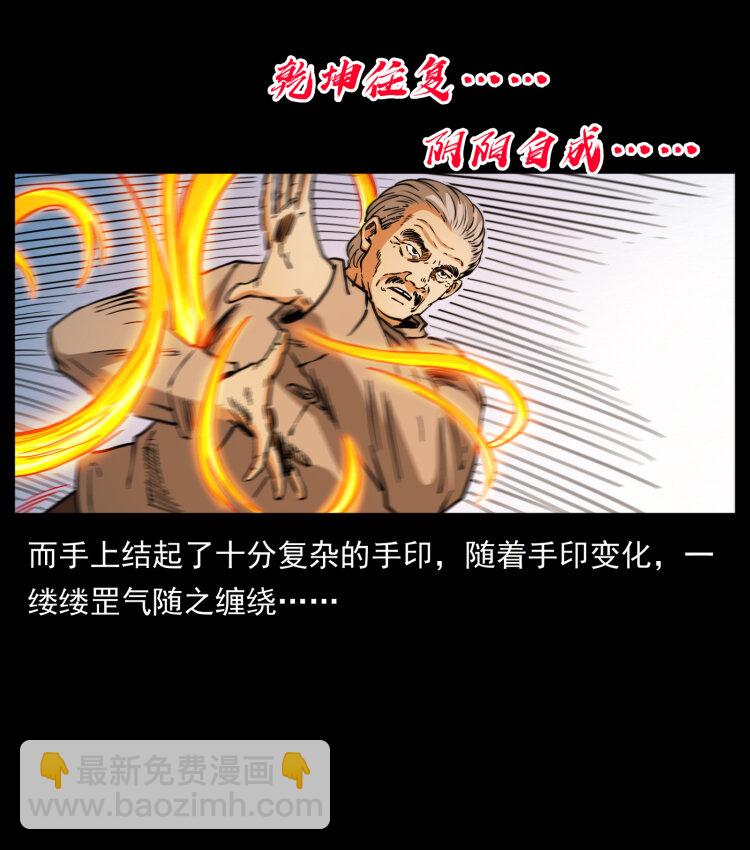 402 都是老子的！83