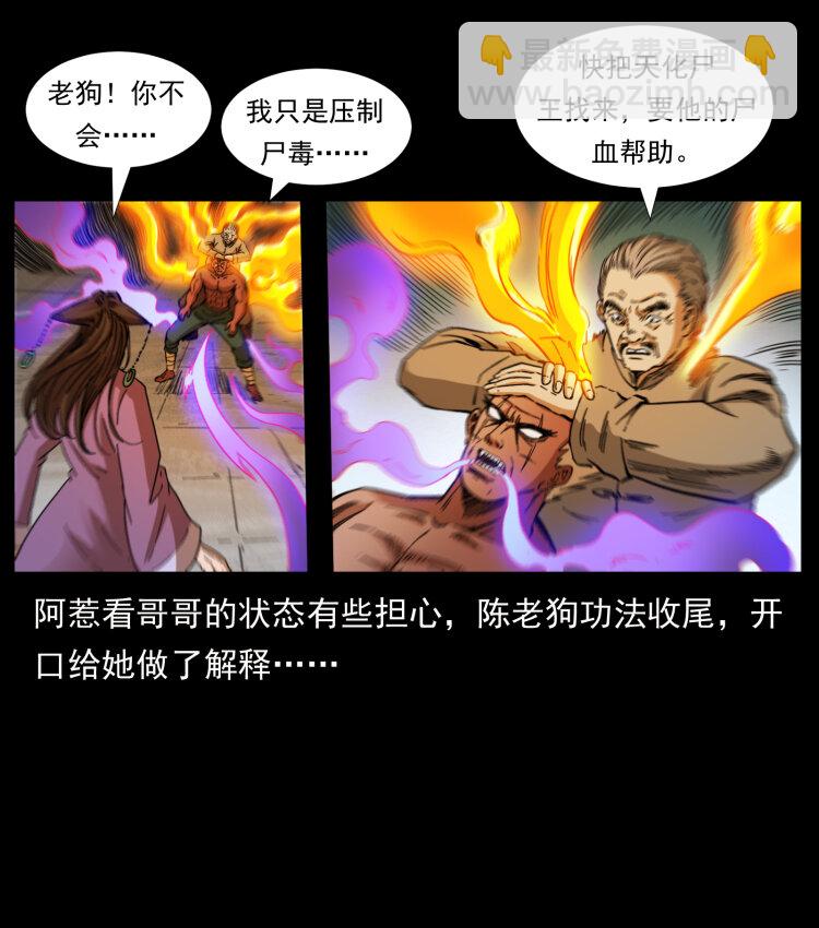 402 都是老子的！88