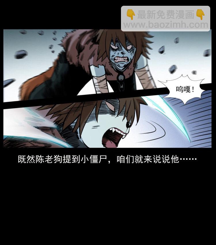 402 都是老子的！89