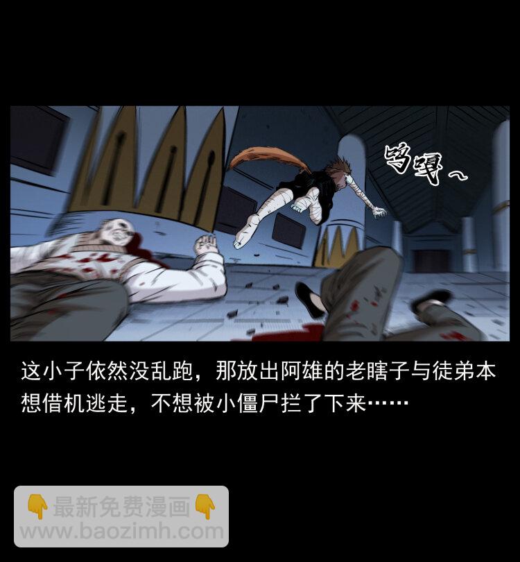 402 都是老子的！90