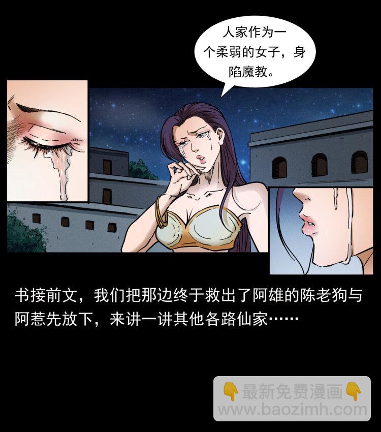 403 亮瞎眼1