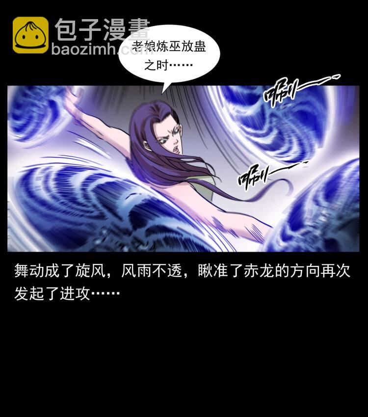 403 亮瞎眼10