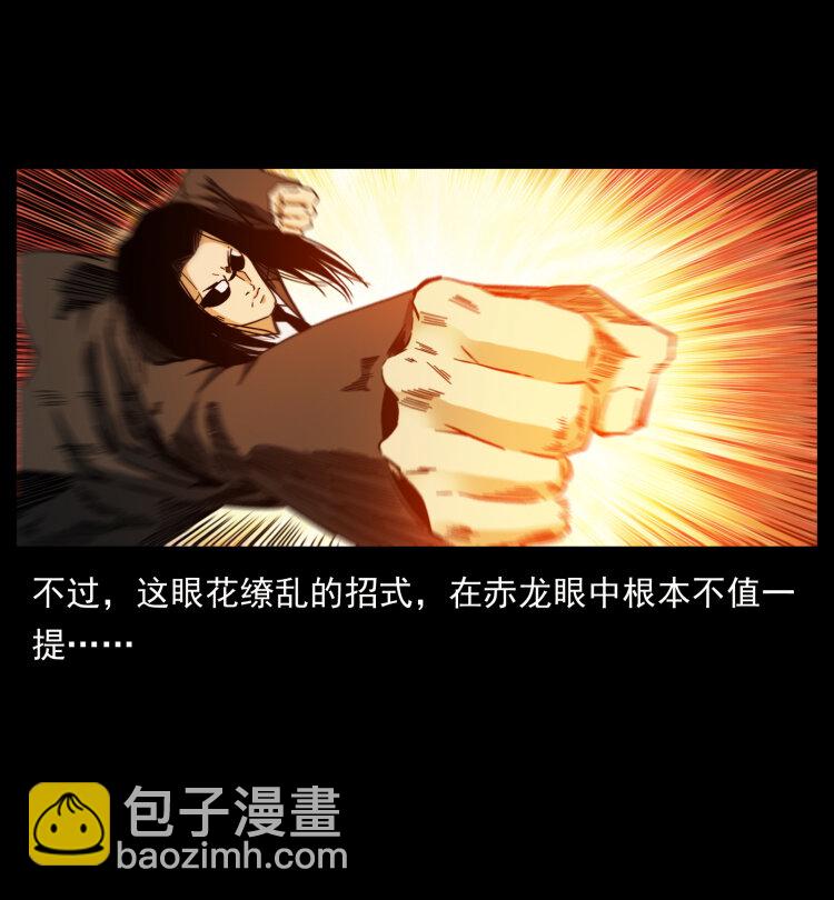 403 亮瞎眼12
