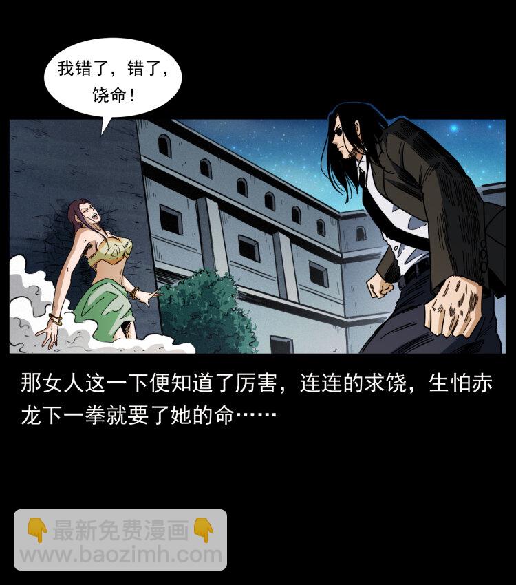 403 亮瞎眼14