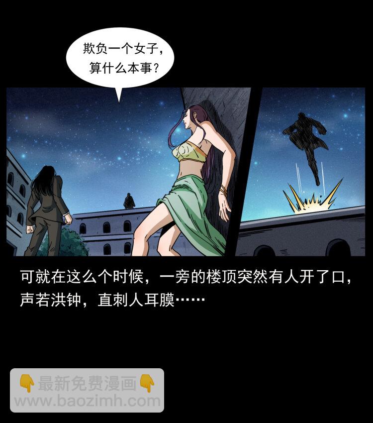 403 亮瞎眼15