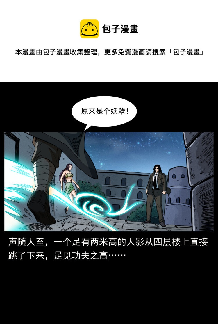 403 亮瞎眼16