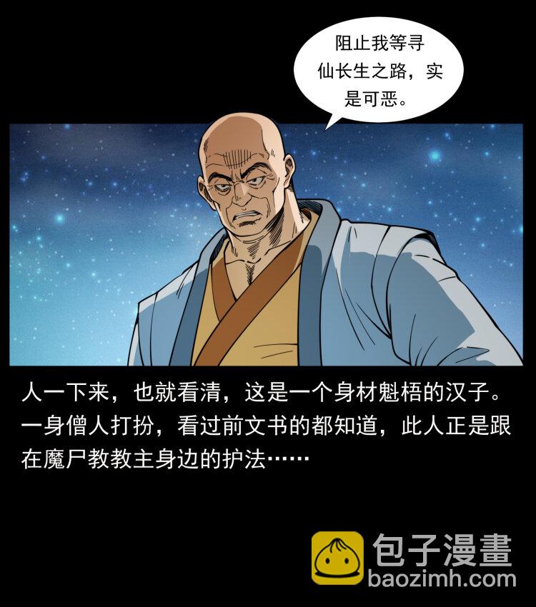 403 亮瞎眼17
