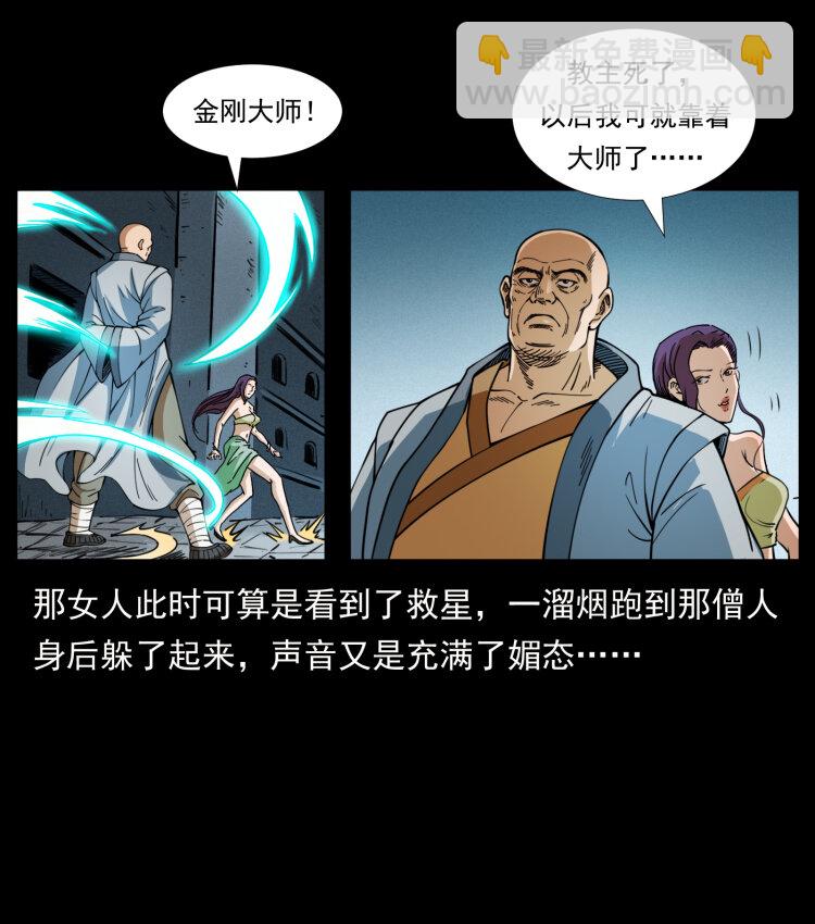 403 亮瞎眼18