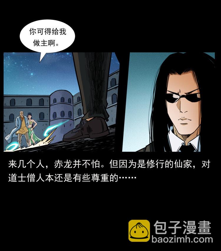 403 亮瞎眼19