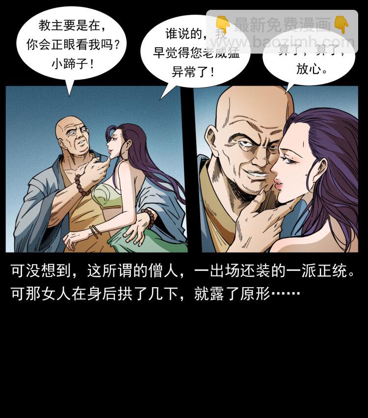 403 亮瞎眼20