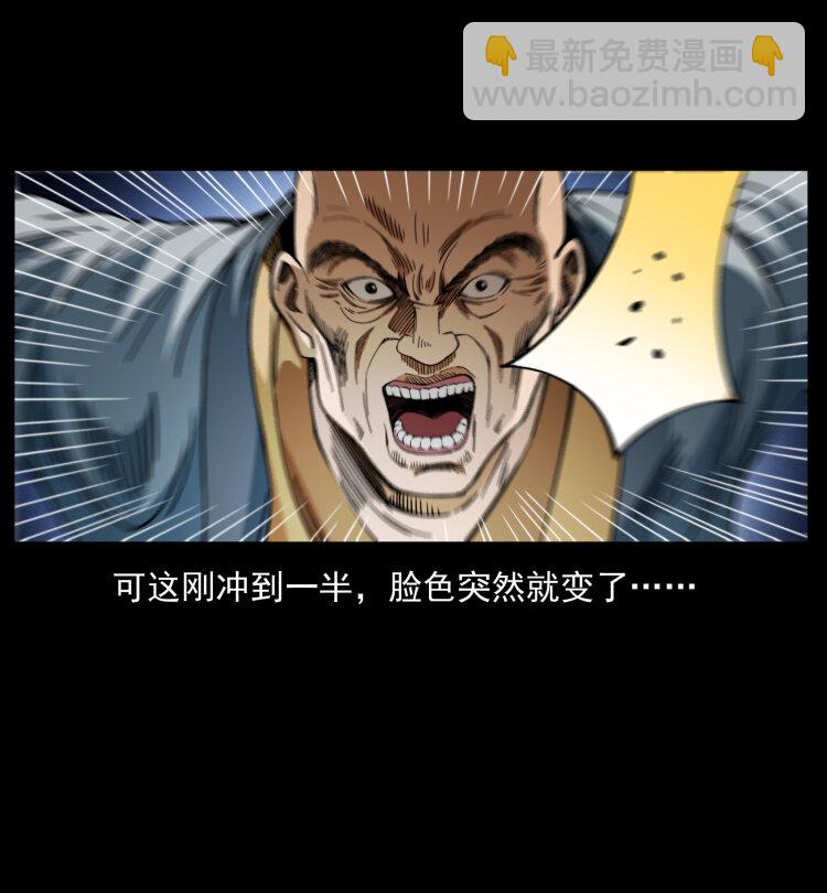 403 亮瞎眼22