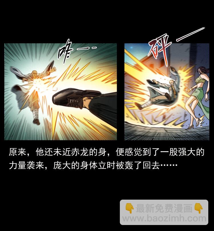 403 亮瞎眼23