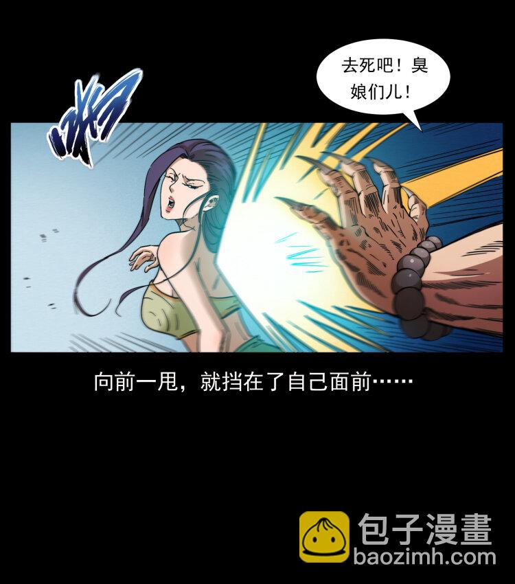 403 亮瞎眼26