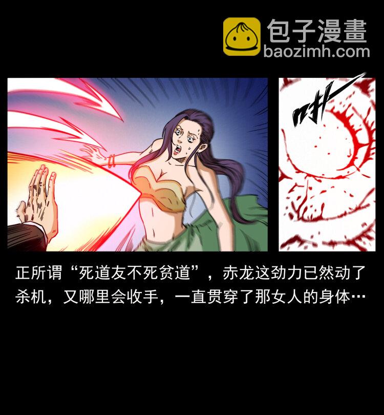 403 亮瞎眼27