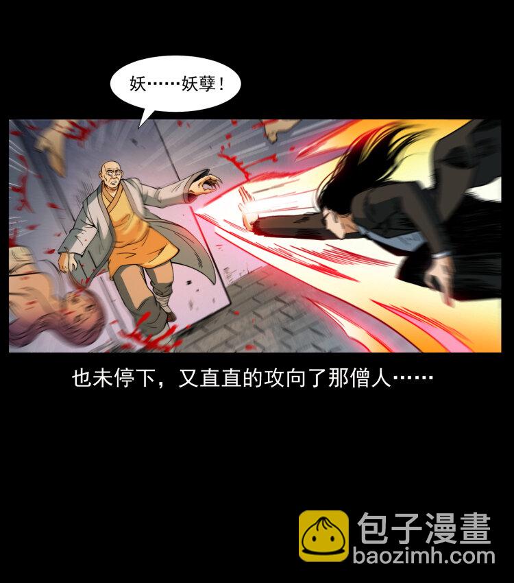 403 亮瞎眼28
