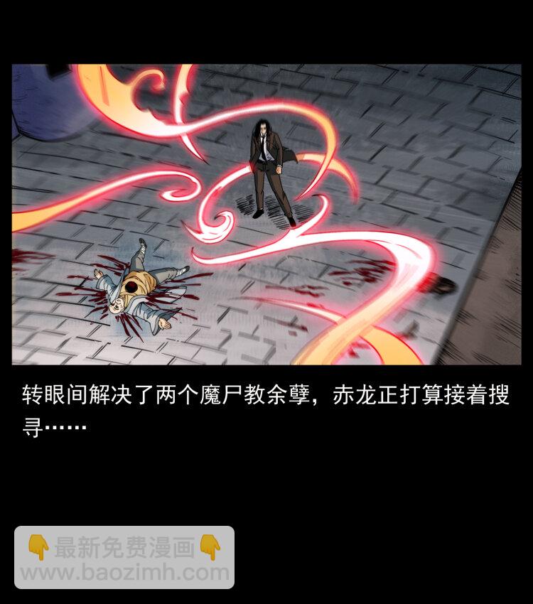 403 亮瞎眼30