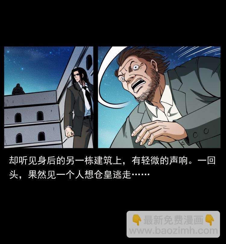 403 亮瞎眼31