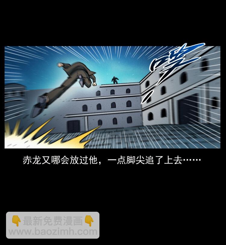 403 亮瞎眼32