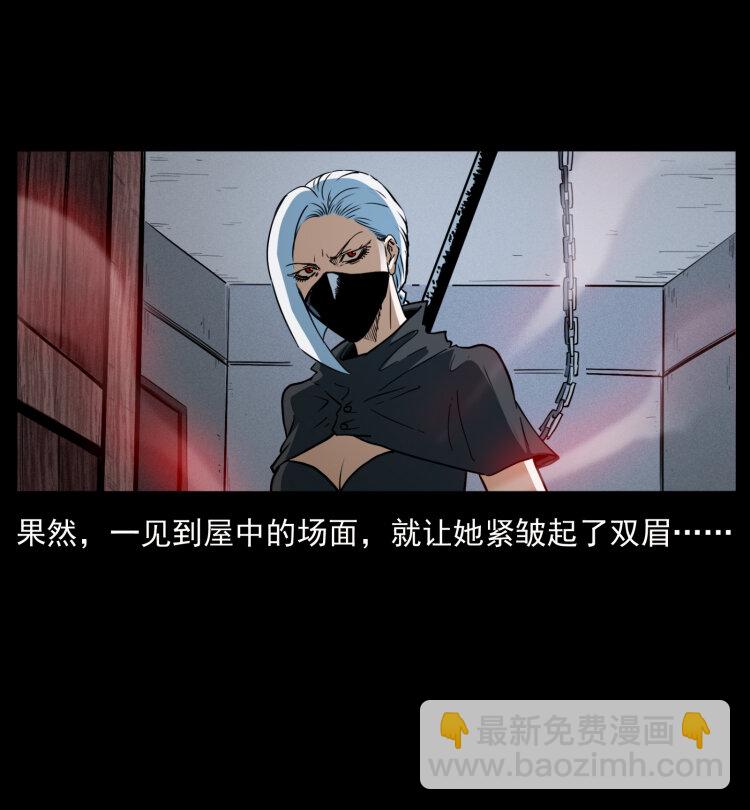 403 亮瞎眼34