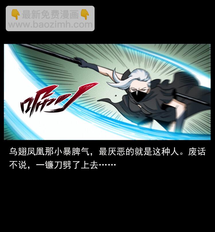 403 亮瞎眼37