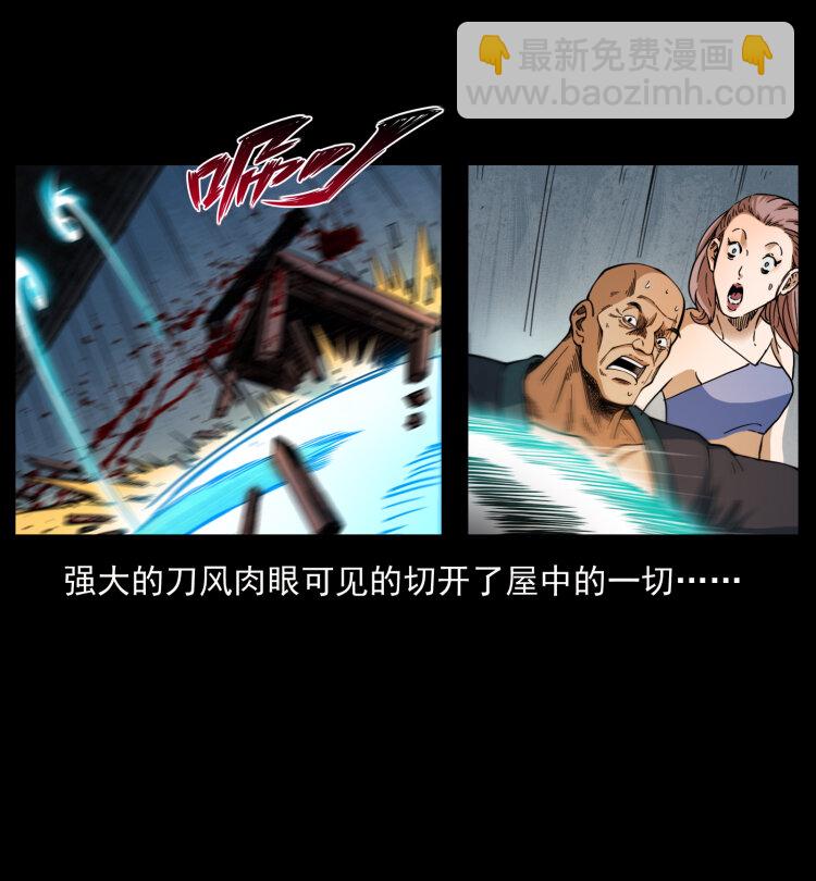 403 亮瞎眼39