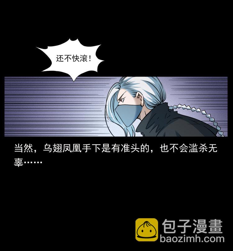 403 亮瞎眼41
