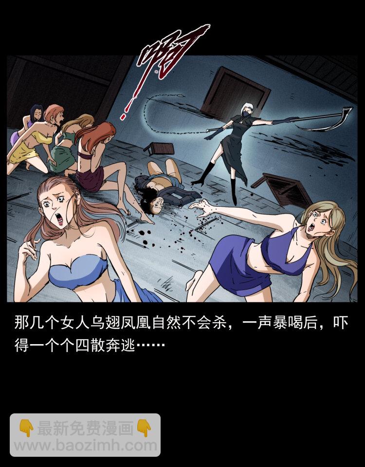 403 亮瞎眼42