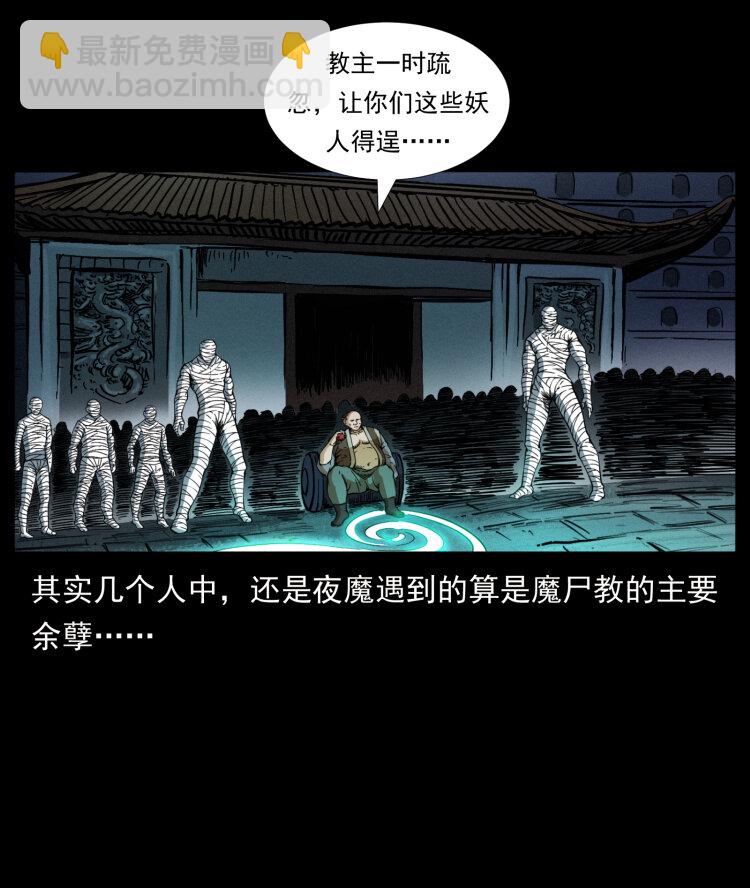 403 亮瞎眼44