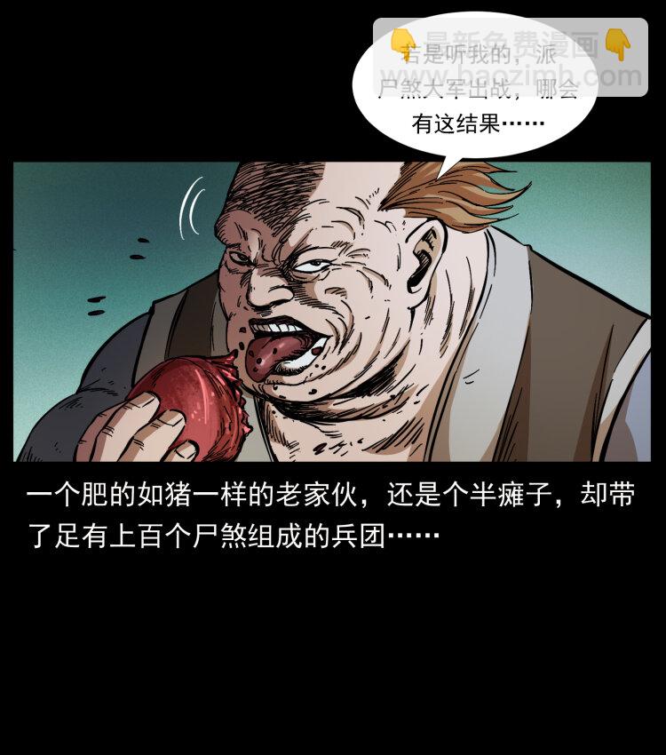 403 亮瞎眼45