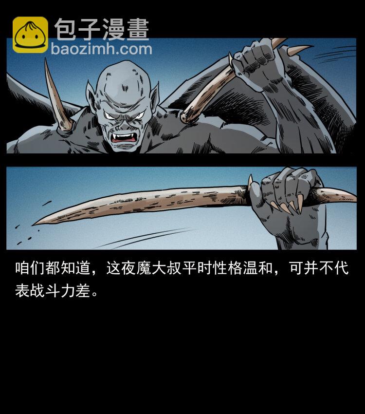 403 亮瞎眼49
