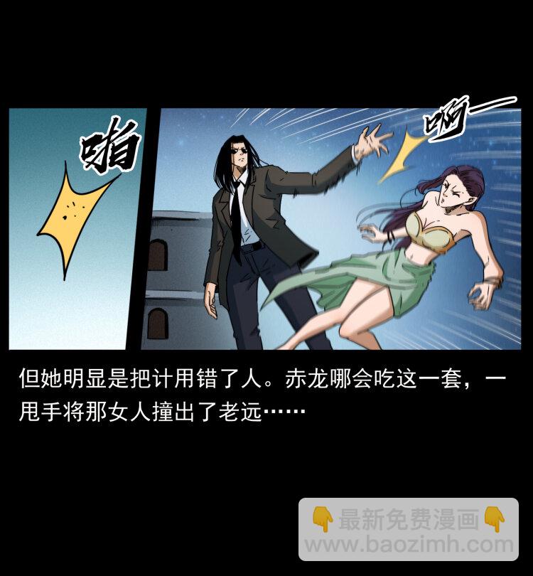 403 亮瞎眼5