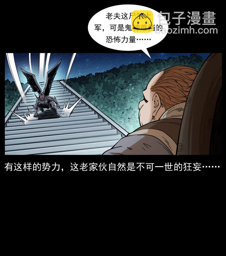 403 亮瞎眼50