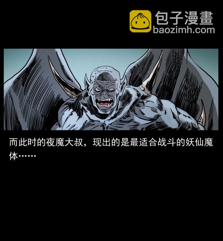 403 亮瞎眼51
