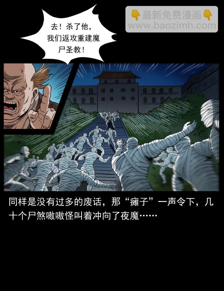 403 亮瞎眼52