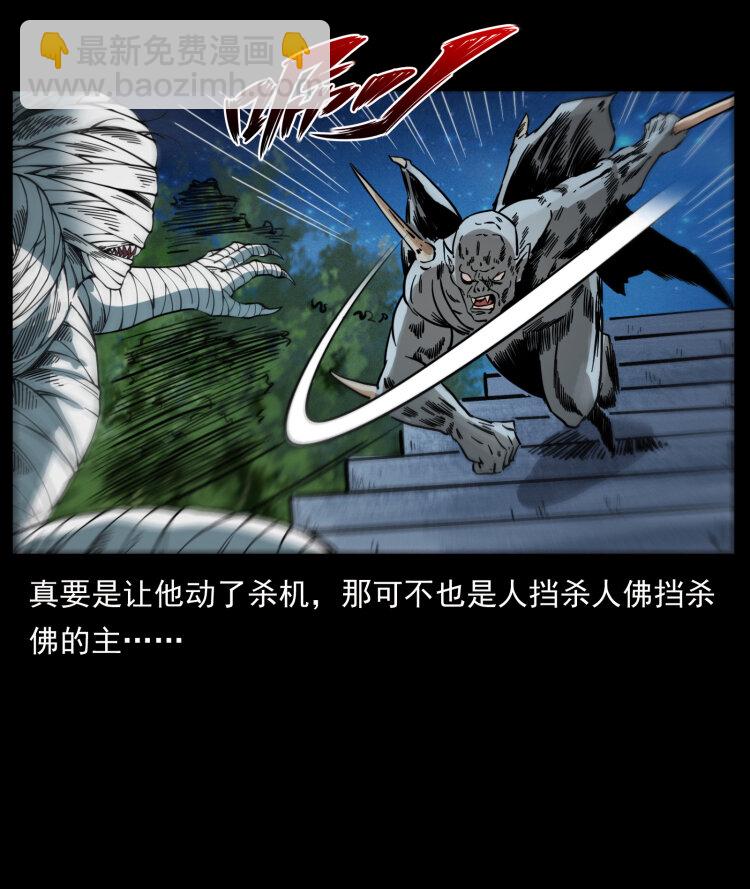 403 亮瞎眼54