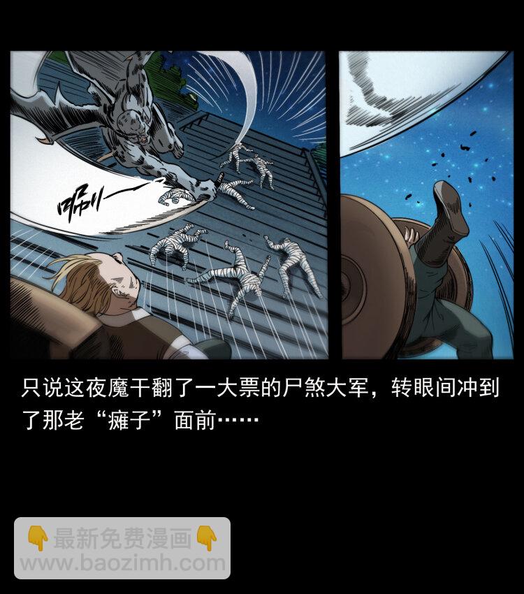 403 亮瞎眼57