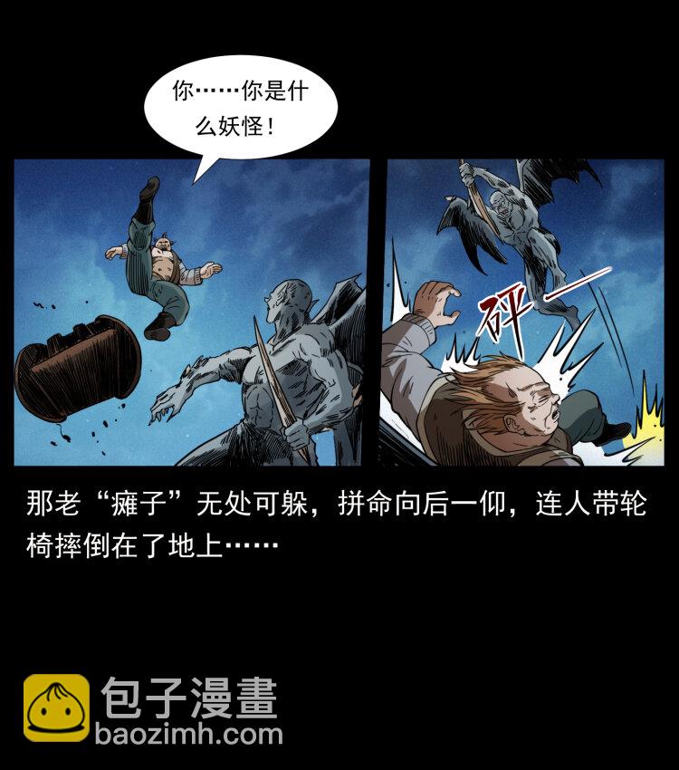 403 亮瞎眼58