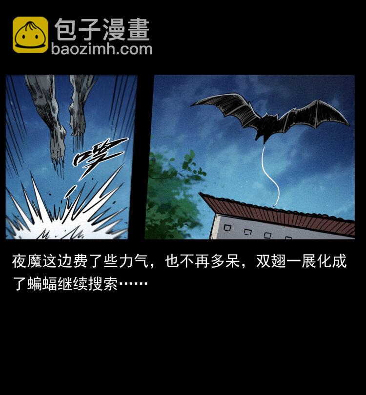 403 亮瞎眼61