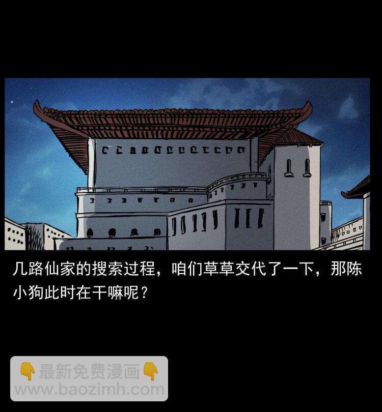 403 亮瞎眼62