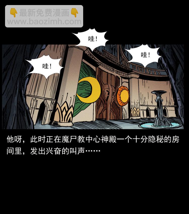 403 亮瞎眼63