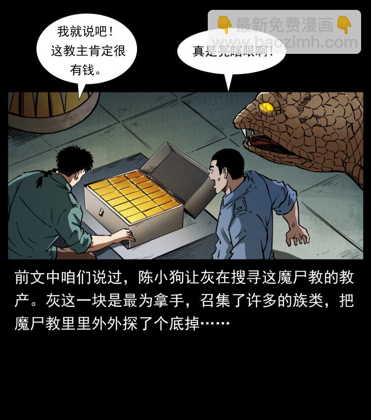 403 亮瞎眼66