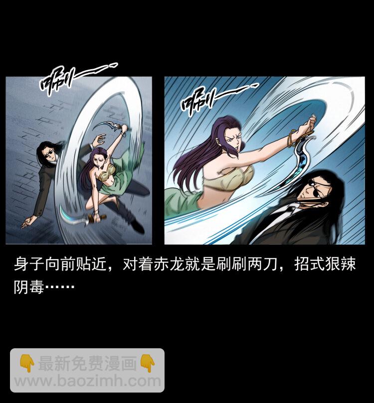 403 亮瞎眼7