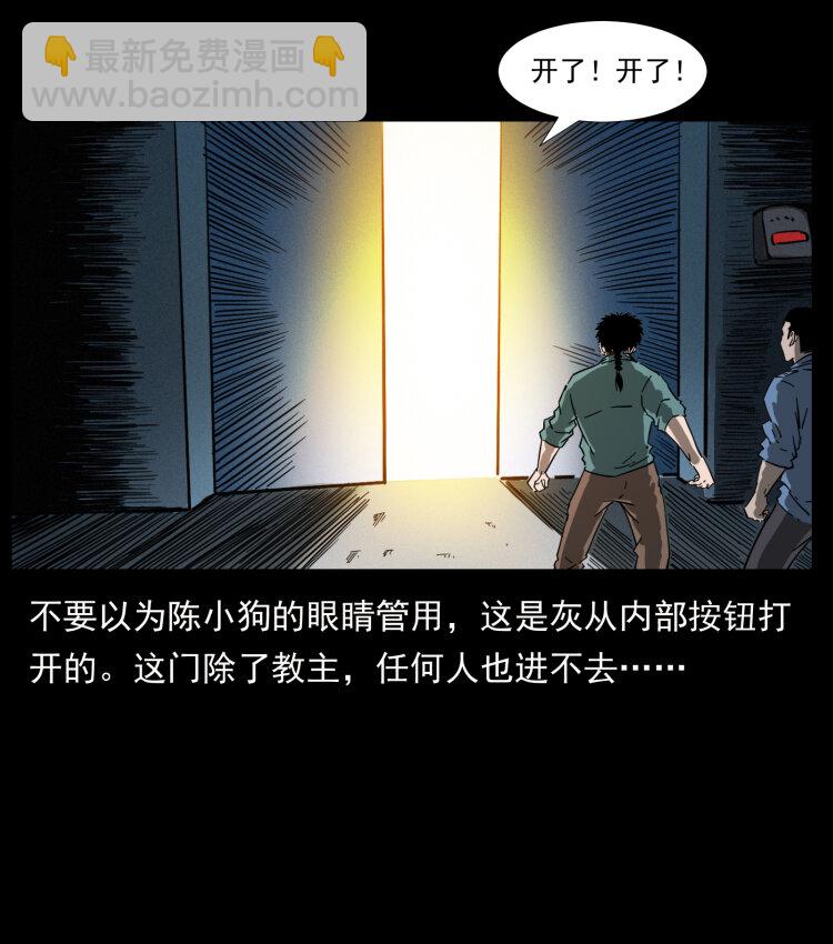 403 亮瞎眼72