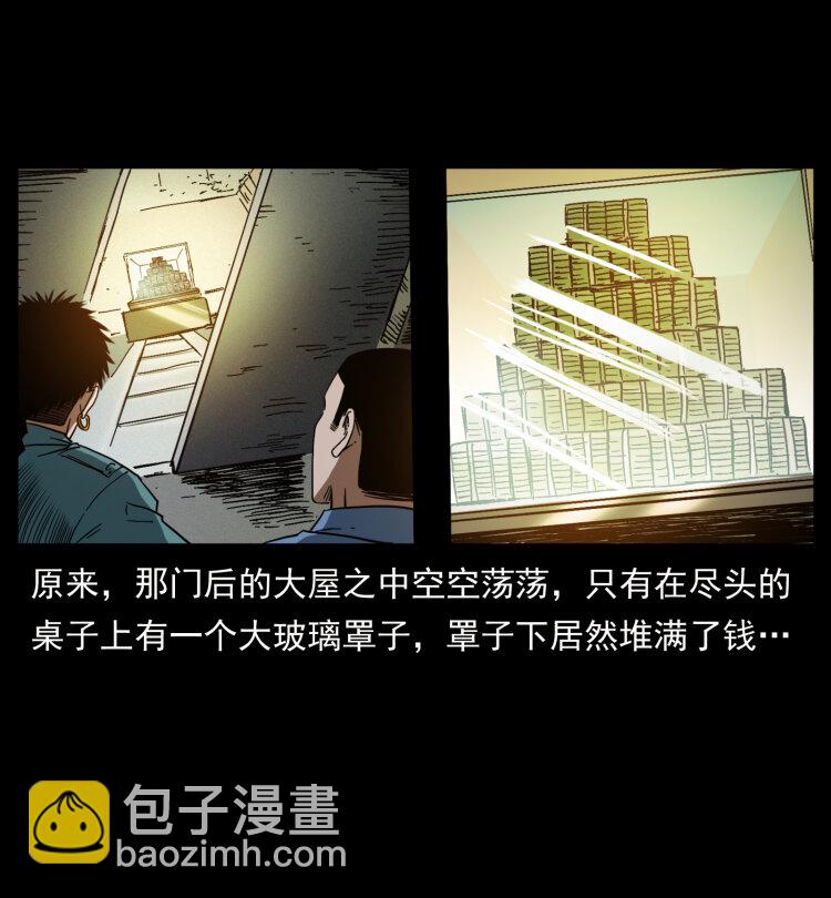 403 亮瞎眼74