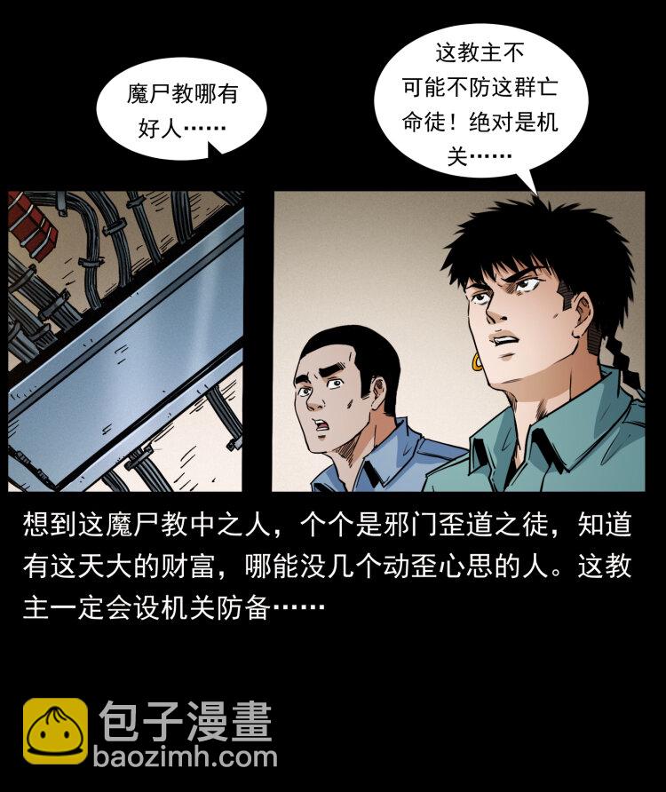 403 亮瞎眼78