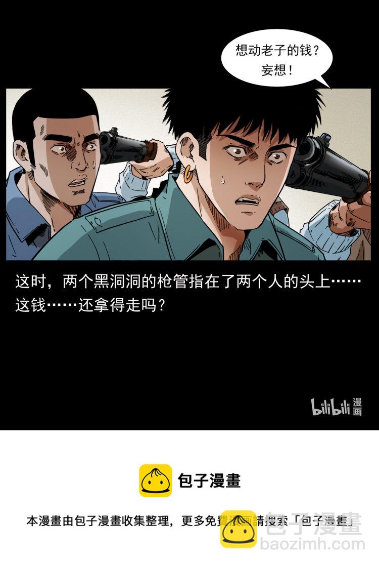 403 亮瞎眼89