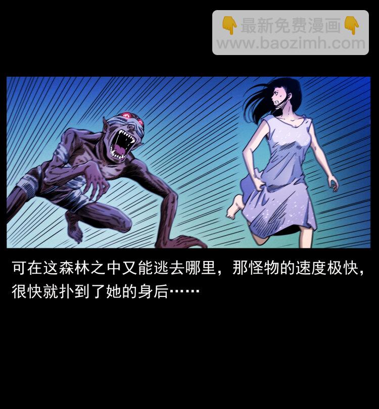 406 安稳日子54